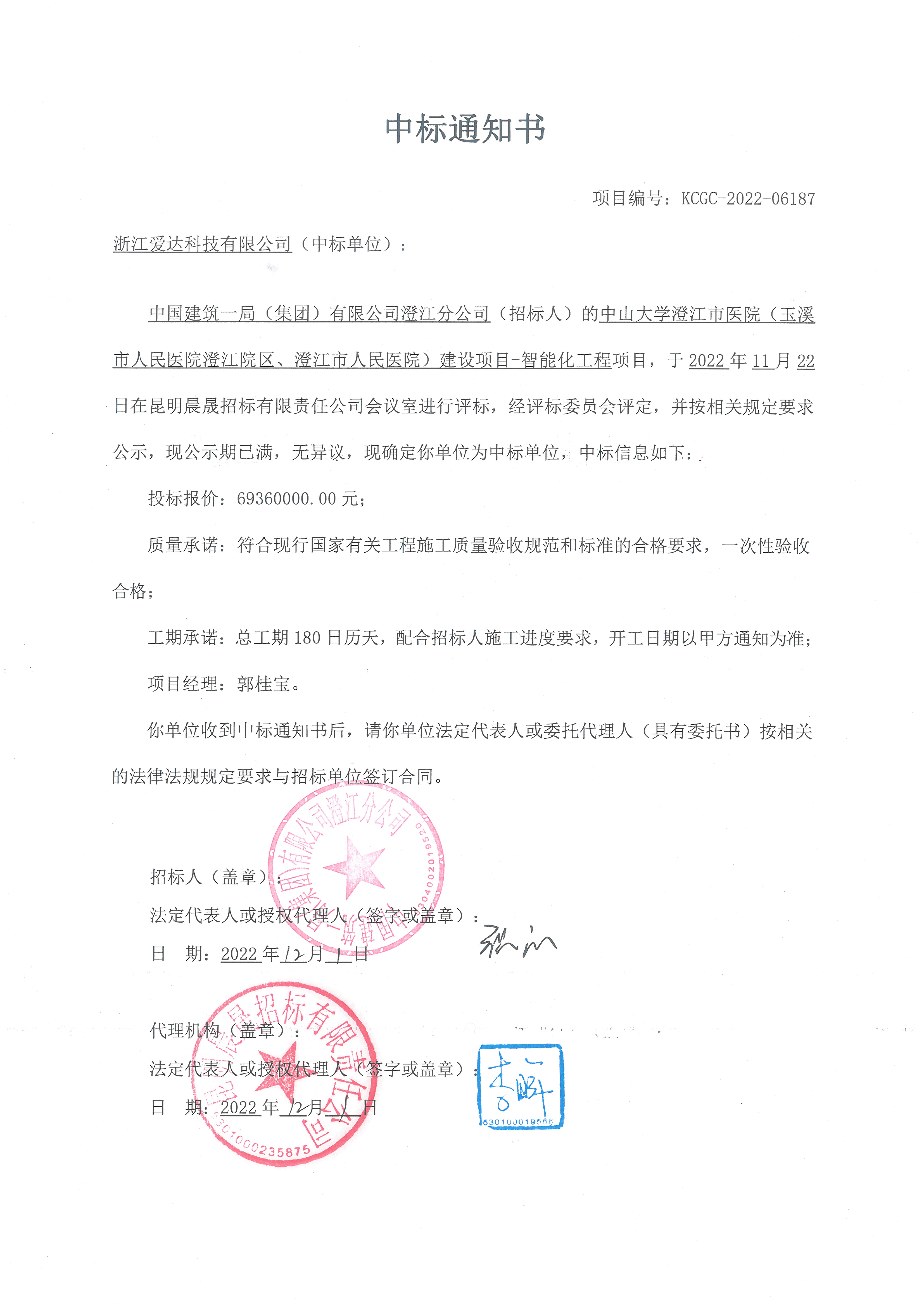 1678020009127460.jpg d3ab7145ec676c07e4ddc348d052c4f.jpg